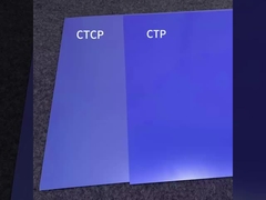 18 Month Shelf Life Single Layer Computer To Plate CTP Thermal Plate 1650*1450 mm