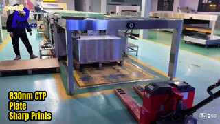 830nm CTP Plate For Ordinary UV Ink