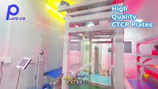 CTCP Printing Plates for High Quality Offset Printing