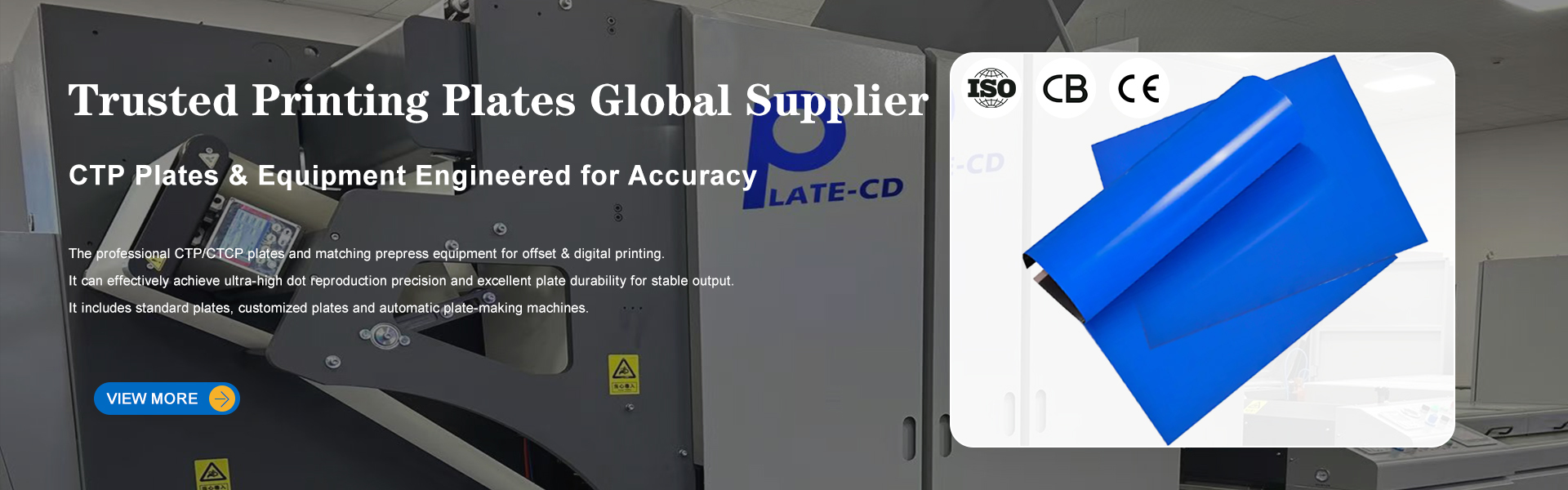 quality CTP Plate Making Machine factory