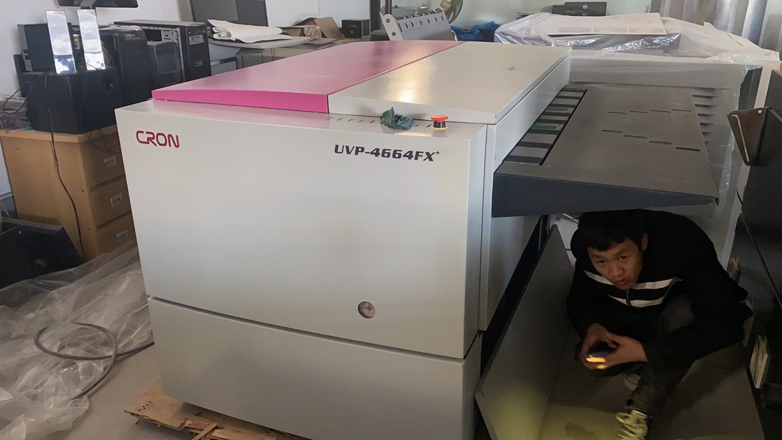 64 pcs Laser UV CTP CTP Plate Making Machine 28 sheets per hour