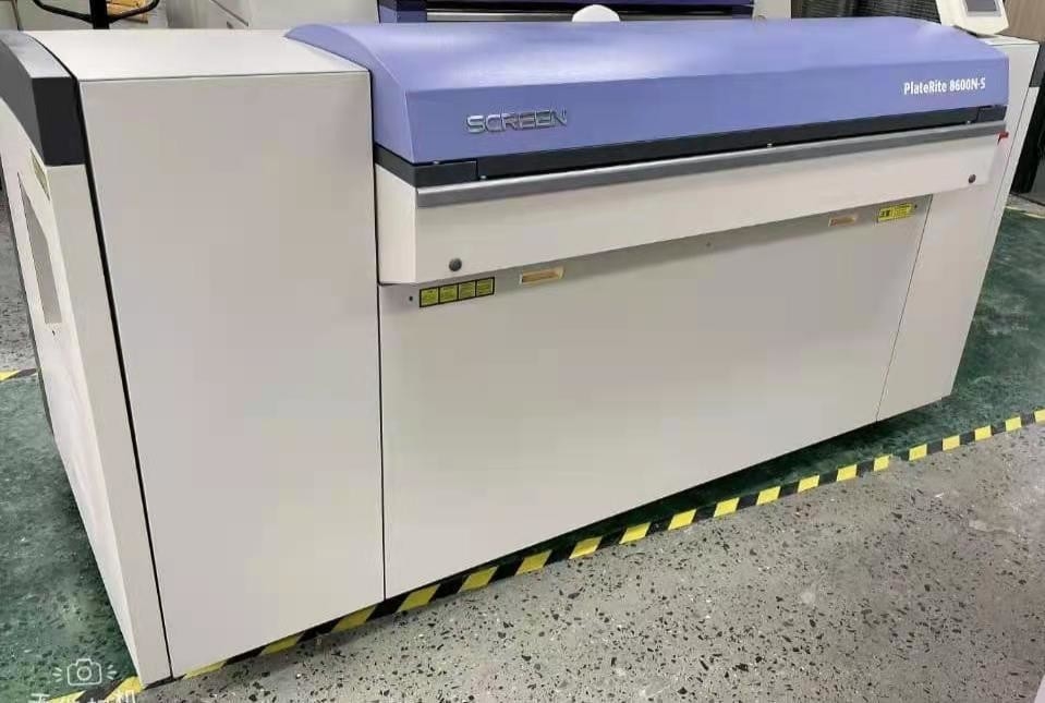 Max 1130x880mm Computer Plate Thermal CTP Machine Platesetter