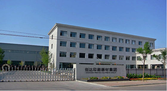 Thermal computer board making machine, CTP thermal board making machine, CTP board making machine,