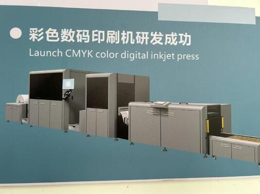 Monochrome Double-sided Printing Label digital printing machine utilizing Visual Operation Interface to deliver and label production results
