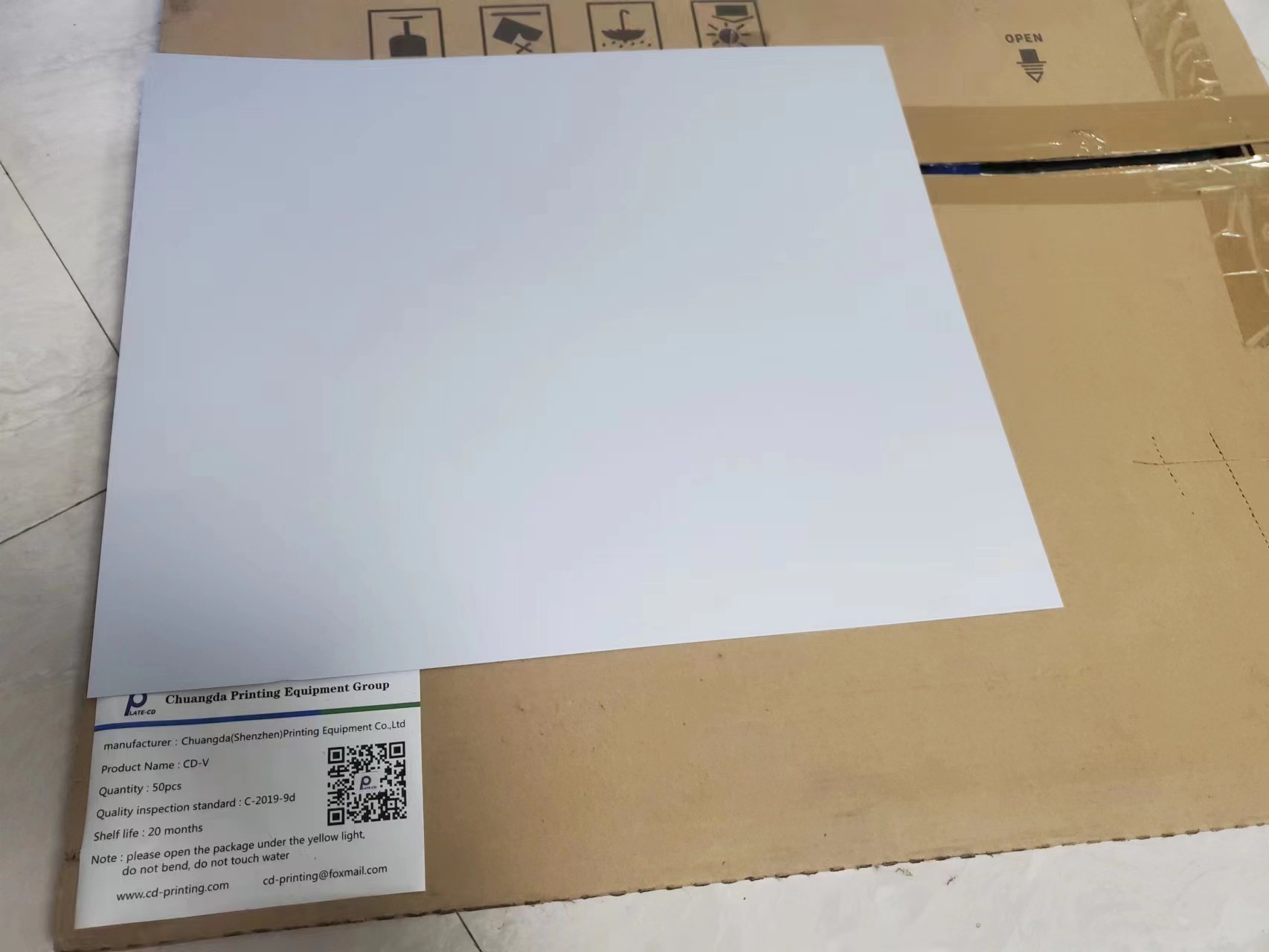 High Printing Rate Treatment Free CTP Plate , Thermal Sensitive CTP Plate