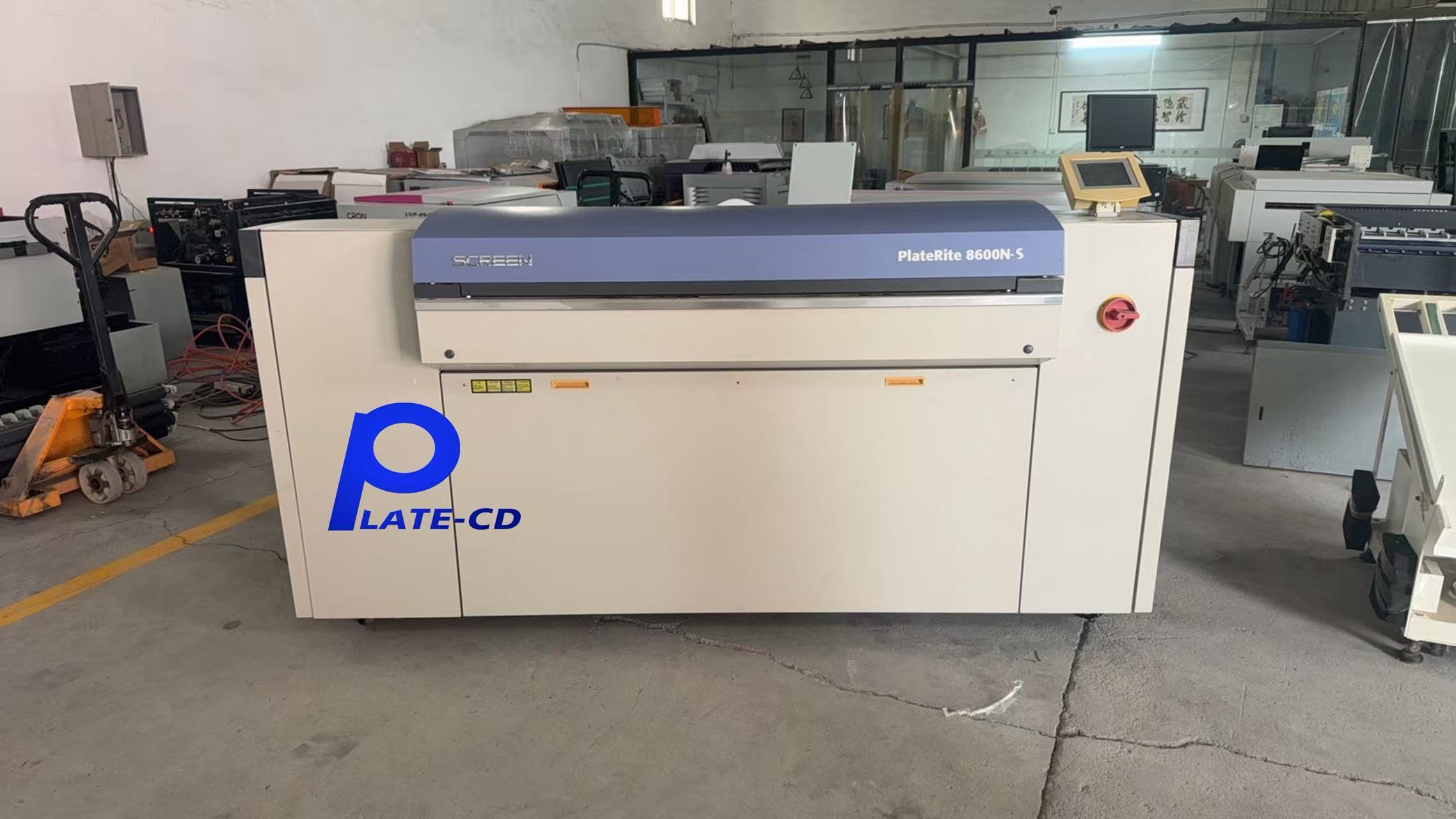 CTP Plate Making Machine Maximum Output Size 1160 960mm Designed to ...